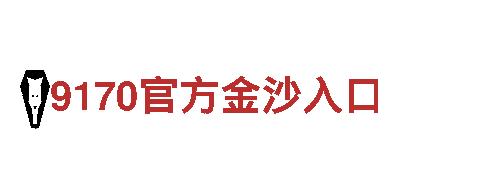 探索6t体育官方app，体验独一无二的观光旅游之旅